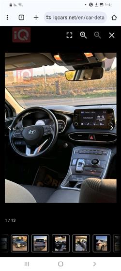 هيونداي سانتافي